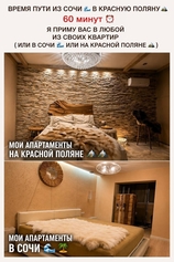 Проститутка Алёна Симонова